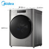 美的（251714）洗烘一体洗衣机MD100T2WADQCY 10公斤智能洗烘一体洗衣机 直驱空气洗 新风祛味 商品缩略图2
