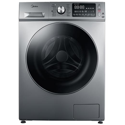美的（Midea）（251650）洗衣机全自动滚筒 10公斤大容量 直驱变频 真丝柔洗 羽绒服洗 省电耐用 MG100-1463DY 商品图1