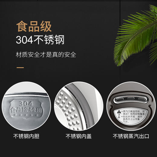 美的(508502)电热水瓶 PF709-50T 热水壶 电水壶304不锈钢热水瓶 5L多段温控实时温度显示 商品图6