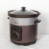 美的（Midea）（507688）电炖锅 TGH50C 两档火力 精煮慢炖 家用电炖盅5L大容量 家用砂锅 煮粥煲汤 商品缩略图2