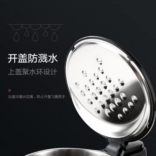 美的(508250) 电水壶HJ1517A 1.5L304不锈钢电热水壶 双层防烫进口温控器无缝一体内胆 静音烧水自动断电 商品图2