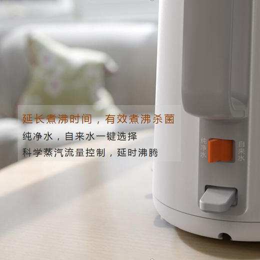 美的（508266）电水壶HJ1515a  1.5L容量 304不锈钢胆 白色 自动断电 电热水壶烧水壶 商品图2