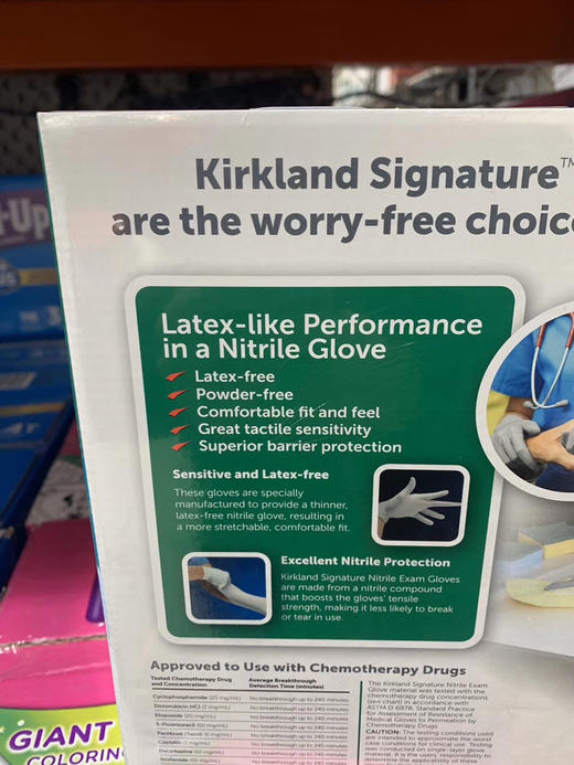 Kirkland科克兰防护手套家用医用橡胶手套200只装 商品图8