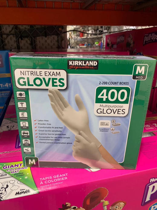 Kirkland科克兰防护手套家用医用橡胶手套200只装 商品图4