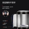 美的(508250) 电水壶HJ1517A 1.5L304不锈钢电热水壶 双层防烫进口温控器无缝一体内胆 静音烧水自动断电 商品缩略图1
