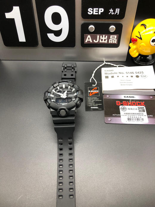 卡西欧🔥热卖款GA-710
卡西欧G-SHOCK--经典防震表盘设计配合冲击视觉的强烈色彩！ 商品图1
