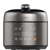 美的（508164）电压力锅  SS5053 P双胆5L 智能家用电压力锅正品 不锈钢内胆 底盘加热 保温功能 定时功能 商品缩略图1