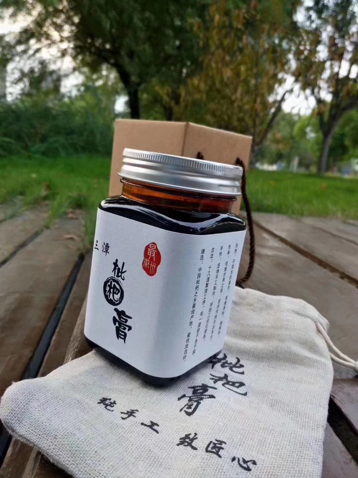 三潭枇杷膏农家纯手工古法自制纯天然枇杷膏500g仅售188元顺丰发货哦