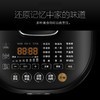 美的(508245) 电压力锅 HT5088PG IH电磁加热恒匀火 5L一锅双胆 精钢厚釜 智能预约 高压锅 商品缩略图2