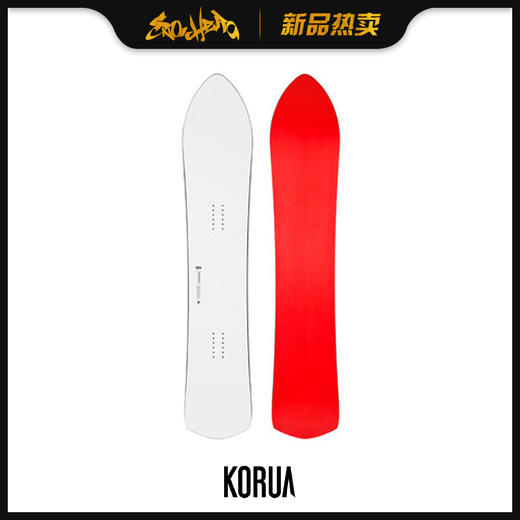KORUA 1920 Cafe Race 156 商品图0