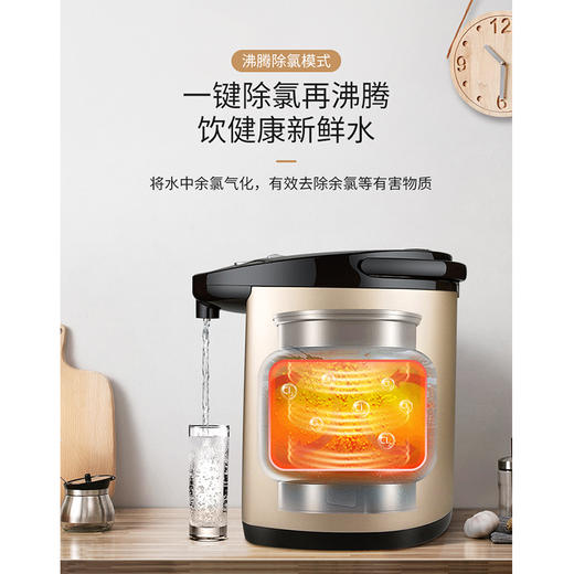 美的(508502)电热水瓶 PF709-50T 热水壶 电水壶304不锈钢热水瓶 5L多段温控实时温度显示 商品图3