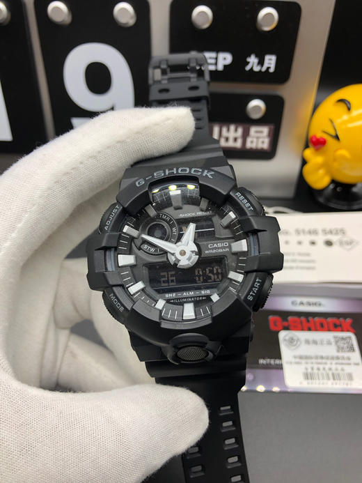 卡西欧🔥热卖款GA-710
卡西欧G-SHOCK--经典防震表盘设计配合冲击视觉的强烈色彩！ 商品图0