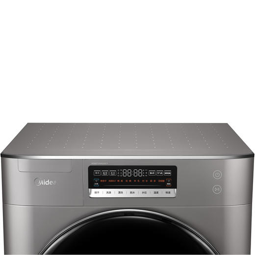 美的（Midea）（251717）滚筒洗衣机 10公斤全自动 变频 除菌 家用新风祛味智能控制 MG100T2WADQCY 商品图3