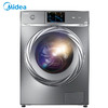 美的(Midea)VDL1D100ITY4（251655） 10公斤大容量全自动全驱变频洗脱一体洗衣机 家用巴赫银 全驱黑科技 商品缩略图0