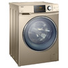 海尔（Haier）（251615）G100728HB14G全自动洗衣机滚筒 洗干一体机烘干海尔滚筒洗衣机10公斤洗烘一体直驱变 商品缩略图1