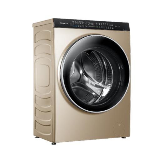 卡萨帝（251684）滚筒洗衣机顶配纤见 洗烘一体 C6 HDR10G6XU1智能面料识别 商品图2