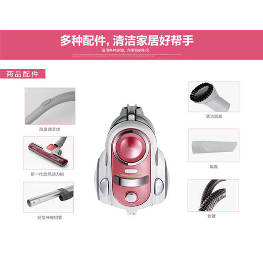 LEXY莱克（505886
）VC-T3519-1卧式吸尘器家用1100W静音无耗材吸尘器小型正品 商品图5