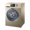 海尔（Haier）（251615）G100728HB14G全自动洗衣机滚筒 洗干一体机烘干海尔滚筒洗衣机10公斤洗烘一体直驱变 商品缩略图2
