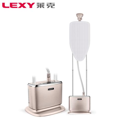 莱克（507592
）（LEXY） 蒸汽挂烫机家用GT701 双杆 高压变频手持/挂式熨烫机烫衣服熨衣熨斗 商品图0