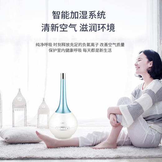 莱克（507322
）（LEXY）加湿器HU4005超大水箱智能加湿超静音 商品图3