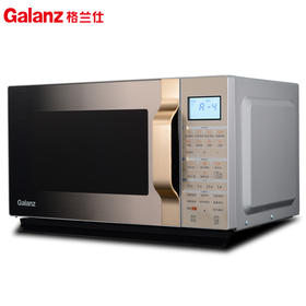 格兰仕（506067）(Galanz) 微波炉 G90F25CSLVIII-C2(G0) 25L 900W 双模变频 家用平板光波炉