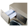 Haier/海尔（251557）G80728BDX12G家用晶滚筒洗衣机直驱变频8KG自动投放洗衣液 商品缩略图2