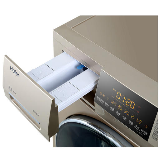 Haier/海尔（251557）G80728BDX12G家用晶滚筒洗衣机直驱变频8KG自动投放洗衣液 商品图2