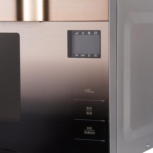 格兰仕（507438）(Galanz) 微波炉 G90F25MSXLVIII-A7(G0) 25L 语音播报 家用平板光波炉 微烤一体 商品图2