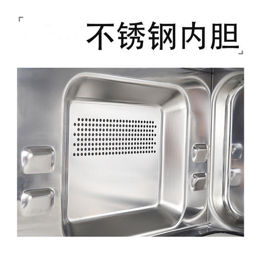 格兰仕（504880）（Galanz）微波炉 G80F23CSL-Q6(R0) 光波烧烤 微电脑式平板 家用智能大容量 不锈钢内胆23L 商品图4