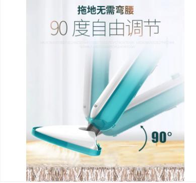华光（508932
）蒸汽高温拖地懒人拖把家用瓷砖擦地一拖净免手洗机MA33-D 商品图1
