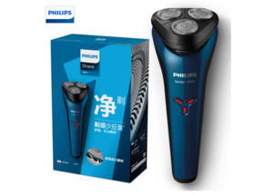 飞利浦（509104
）（PHILIPS）男士电动剃须刀全身水洗剃胡刀胡须刀刮胡刀S1101/02