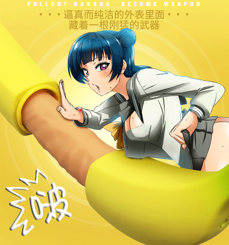 790_847gif 动态图 动图