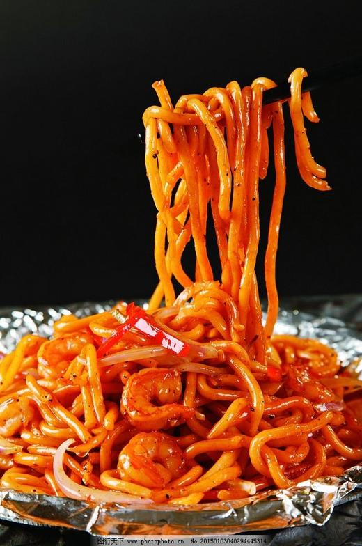 1.88元购金宝师乌冬面200g/包 商品图3