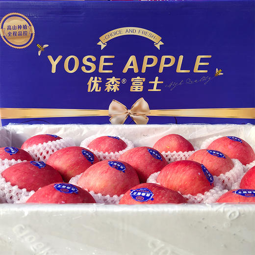 【喜多果】喜多果，优森红富士苹果，色泽鲜艳，个头匀称，口感脆甜爽口，送礼自吃！ 商品图7