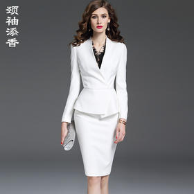“白色恋人” 套裙 J7100080颈袖添香女职业装套装时尚正装白色工作服小西装套裙J7100080