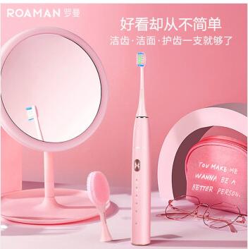 罗曼（509001
）电动牙刷T20 成人情侣款充电家用防水 洁面+洁齿 T10升级款 内含4支刷头 樱花粉 商品图0