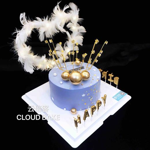 【星星皇冠】 商品图2