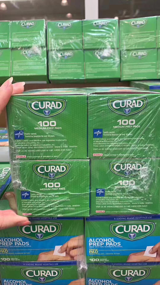 CURAD酒精消毒棉片400片独立包装 商品图1