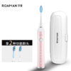 罗曼（509002
）电动牙刷ST8872 成人情侣软毛声波牙刷 无线感应式充电家用防水 智能五档护齿模式 内附6刷头 可爱粉 商品缩略图0