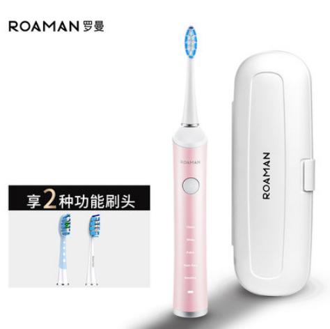 罗曼（509002
）电动牙刷ST8872 成人情侣软毛声波牙刷 无线感应式充电家用防水 智能五档护齿模式 内附6刷头 可爱粉 商品图0