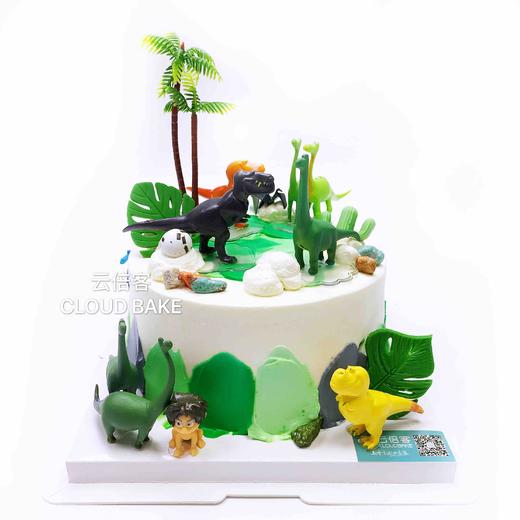 【恐龙当家】 商品图0