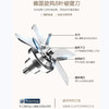 美的 （Midea）破壁料理机 BL1528A 智频静音防 家用加热全自动婴儿辅食机冷热双界面搅拌榨汁智联WIFI 商品缩略图2