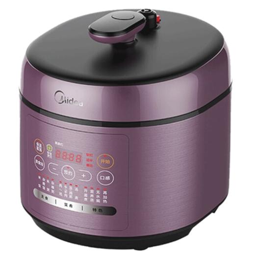 美的(509089)电压力锅SS5042P 一锅双胆 智能预约 家用多功能煮饭煲汤高压锅 5L大容量 商品图0