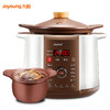 九阳（Joyoung）(507975
电炖锅预约定时紫砂内胆家用全自动智能旋控 D-35Z1/3.5L 商品缩略图0