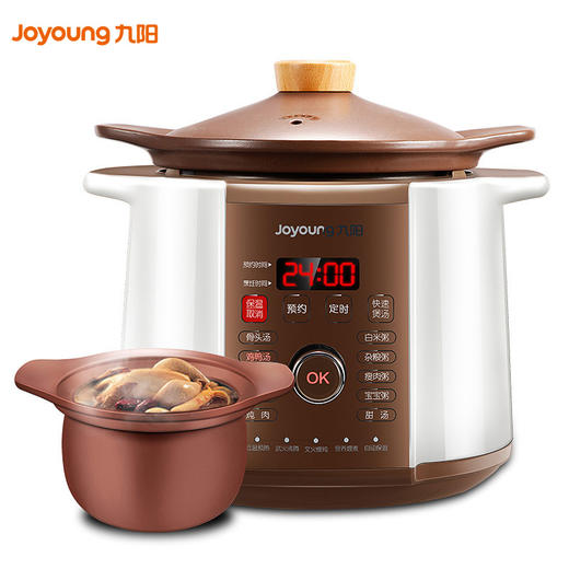 九阳（Joyoung）(507975
电炖锅预约定时紫砂内胆家用全自动智能旋控 D-35Z1/3.5L 商品图0