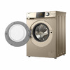 海尔（Haier）（251615）G100728HB14G全自动洗衣机滚筒 洗干一体机烘干海尔滚筒洗衣机10公斤洗烘一体直驱变 商品缩略图3
