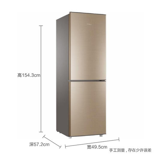海尔（Haier） 189升双门冰箱家用小型两门冷藏冷冻租房节能经济型电冰箱 BCD-189TMPP 商品图5
