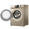 Haier/海尔（251557）G80728BDX12G家用晶滚筒洗衣机直驱变频8KG自动投放洗衣液 商品缩略图1