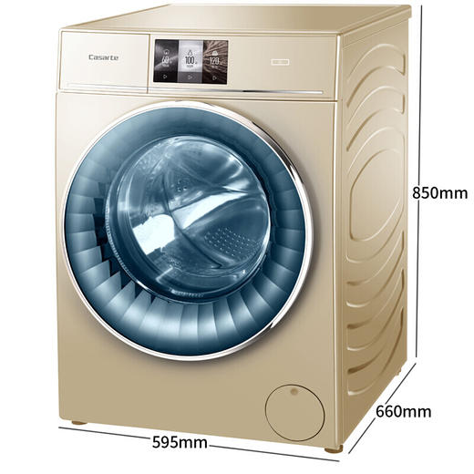 卡萨帝(Casarte)（251593） C1 D12G3LU1 12公斤 全自动洗衣机滚筒 直驱变频智能WIFI 滚筒洗衣机全自动 商品图0