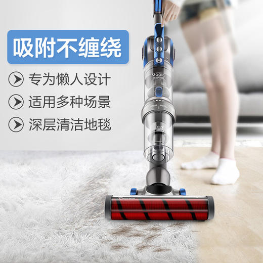 莱克（508618
）（LEXY）吸尘器VC-SPD506-1手持立式大吸力超静音魔洁M83PLUS 商品图2